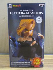 ドラゴンボールZ GLITTER&GLAMOURS フィギュア 18号 Aカラー - メルカリ