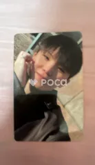 セブチ ウジ IN THE SOOP SEVENTEEN ver. Season2 GIFT