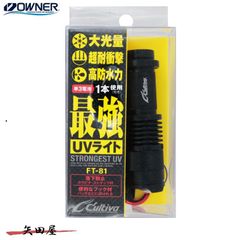 Item thumbnail for item bd613ea1-fece-45ec-800f-4c66559c0600