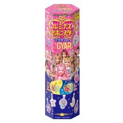 カバヤ セボンスター 20個入り コストコ - メルカリ