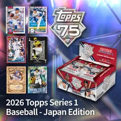 O 2026 Topps Series 1 Baseball - Japan Edition【1BOX(12枚入パック × 20パック)】1ケース/12Box 新品 未開封 トップス トレーディングカード