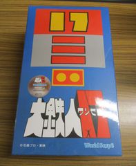 トンカチエディター - メルカリ