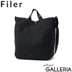 hALON アーロン EVERYDAY TOTE トートバッグ 2WAY 黒 - メルカリ