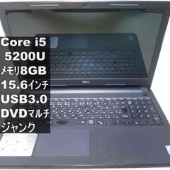 DELL Inspiron 3543 windows11/office2019 - メルカリ