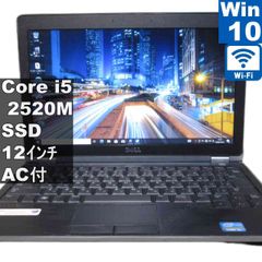 ジャンク】マウスコンピューター Core i5-4460 メモリ8GB - メルカリ