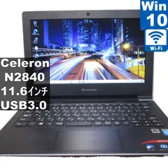Lenovo S21e 80M4001TJP【Celeron N2840 2.16GHz】　【Windows10 Home】MS 365 Office Web／Wi-Fi／USB3.0／保証付 [95680]