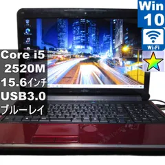 2026年最新】i5 520m CPUの人気アイテム - メルカリ