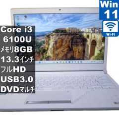 美品！Dynabook RX73/VWQ 第6世代 Core i3[480] - メルカリ