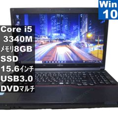 FUJITSU ノートPC A574/KX Windows11pro - メルカリ