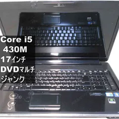2026年最新】HP Pavilion dv7の人気アイテム - メルカリ