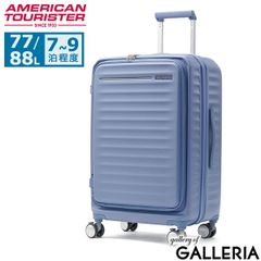 新品デルセーSECURITIMEZIPフロント オープンスーツケース107L - メルカリ