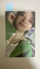 セブチ ウジ SEVENTEENTH HEAVEN AM 5:26 Ver.