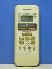 2026年最新】エアコン 東芝 リモコン wh－g1jの人気アイテム - メルカリ