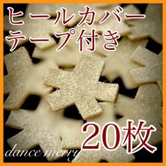 Item thumbnail for item 32ece3fe-cde5-41fb-8fdf-68d3e396fe98