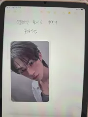 TWS ドフン play hard Weverse ラキドロ