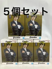 未開封 呪術廻戦 Grandista ZENIN NAOYA 禪院直哉 フィギュア 5個セット LF3296 f101