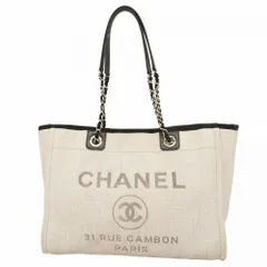 シャネル(Chanel) シャネル トートバッグ・チェーントート ドーヴィル キャンバス グレー レディース P2421785