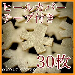 Item thumbnail for item bfa9406d-1acc-44e5-b598-969498e5c4e1