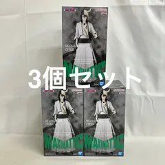 未開封 BLEACH ブリーチ MAXIMATIC ウルキオラ・シファー フィギュア 3個セット SF3407 c101