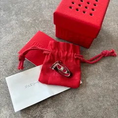 【o】DIESEL ディーゼル リング 指輪 シルバーカラー 箱・保存袋付き