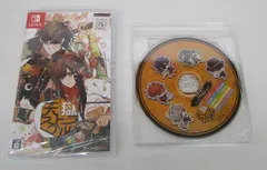天獄ストラグル -strayside-  Switchソフト 特典CD付 未開封品