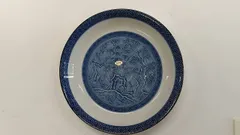 【有田焼】未使用品　青磁　染付　プレート　大皿　伝統文様　松竹梅　縁起物