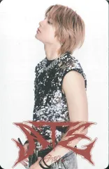 StrayKids NEMO ver. I.N ATE B/白