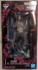 BANDAI SPIRITS 이치 반 쿠지 주술회전 사멸회계단 사멸회계단 I상 성령라라 MASTERLISE EXPIECE