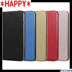 iphone 6/6s ケース 手帳型 本革調 アイフォン6/6S カバー 高級PUレザー ストラップ付き スタンド機能 マグネット式 カード収納 ゴールド 633