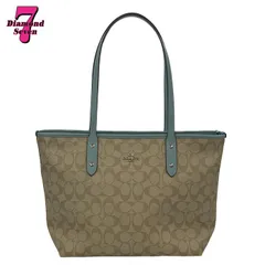 【中古】COACH コーチ シグネチャー トートバッグ F58292 ブラウン ベージュ 水色 A4 通勤 通学 レディース 女性