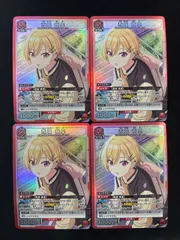 2026年最新】ユニオンアリーナ西城樹里の人気アイテム - メルカリ