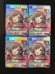 2026年最新】月岡恋鐘 プロモの人気アイテム - メルカリ