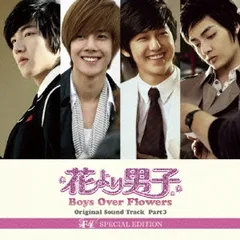 2026年最新】SS501 dvdの人気アイテム - メルカリ