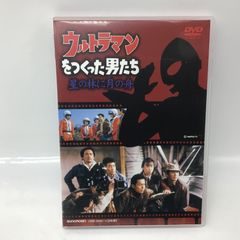 映画チラシ 80年公開 エレファント・マン ドラマ映画 B5版フライヤー