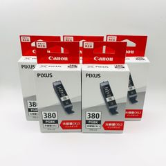 Canon PIXUS インク13本セット新品純正品 - メルカリ