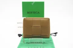 ★3日以内返品可★ 美品 BOTTEGAVENETA ボッテガヴェネタ イントレチャート大 カセット レザー コンパクトウォレット 681191 二つ折り財布 ベージュ レザー レディース