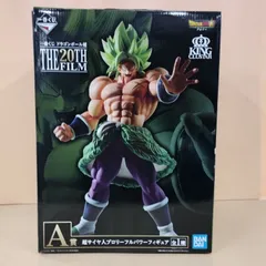 【D9583】未開封　一番くじ　A賞　超サイヤ人 ブロリー フルパワー フィギュア
