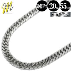 喜平 ネックレス 24金 純金 シャインカット 47cm～50cm 4g 幅1.4mm