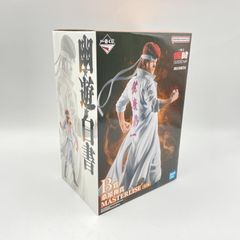 [중고] 미개봉) 반다이 이치 반 쿠지 B상 쿠와하라 카즈마 MASTERLISE/유☆유☆백서 암흑무술회편 Vol.3[6]