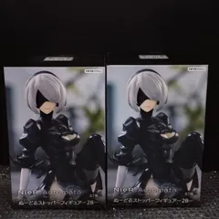 【D36817】（未開封品）NieR: Automata ぬーどるストッパーフィギュア -2B- 2個セット