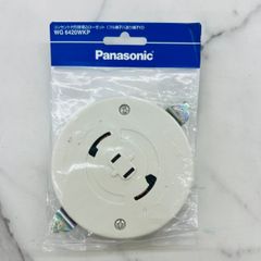 Item thumbnail for item 5d5efbc6-eff1-4fff-a966-288d00c5ca2b