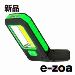 Item thumbnail for item c82146aa-fba9-488d-853d-bdd560a079f7