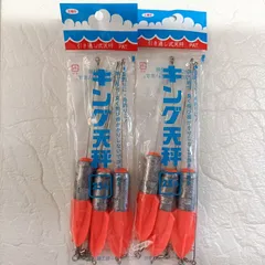 2026年最新】釣具引退セットの人気アイテム - メルカリ