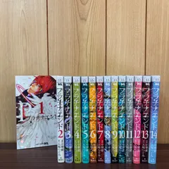プラチナエンド 1〜14巻　全巻セット　まとめ売り　漫画　本　コミック市場