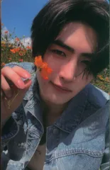 ENHYPEN Weverse Albums ver. SUNGHOON ORANGE BLOOD B