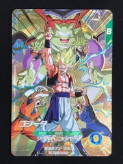 ドラゴンボールスーパーダイバーズ ゴジータ(ソウルパニッシャー) GDR SDVA-003 トレカ TCG 264