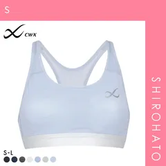 おトク【SHIROHATO公式】【正規品・新品】ワコール Wacoal シーダブリューエックス CW-X スポーツゆれケアブラ 高校生対応 スポーツブラ SML HTY024 単品(S)