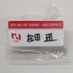 INI LIVE XQUARE 許豊凡 ネームプレート - メルカリ