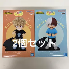 未開封 僕のヒーローアカデミア ちあぴこ フィギュア 2個セット LF3310  f101