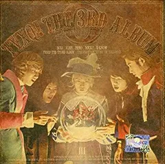 東方神起 COMPLETE SET BOX 初回限定 5人時代CD パズル付希少 COMPLETE SET Limited Box 【初回生産限定盤】 : 東方神起 | HMV&BOOKS